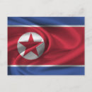 Search for north korea postcards Flag