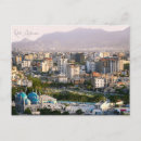 Search for afghanistan postcards Kabul
