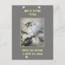 Search for sci cards invites Outer space