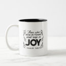 Search for psalm scripture mugs Bible verse