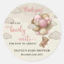 Search for watercolor hot air balloon stickers Classic round