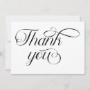 Search for white clouds cards Watercolor