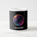 Search for solar system planets mugs Colourful