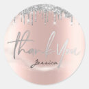 Search for girls 16th birthday stickers Glitter