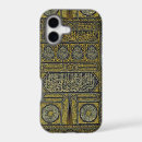 Search for eid iphone cases Calligraphy