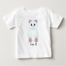Search for polar bear baby clothes First birthday