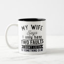 Search for marriage quotes mugs For her