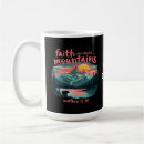 Search for matthew coffee mugs Verse