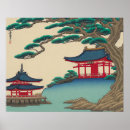 Search for japanese temple art Vintage