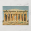 Search for dupre Acropolis