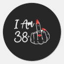 Search for july 9 stickers Lest we forget