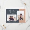 Search for two tones invitations Modern