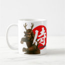 Search for shogun mugs Warrior