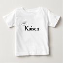 Search for little prince baby clothes Royal