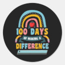 Search for making a difference stickers 100 days