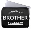 Search for big bro electronics For him