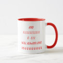 Search for i will always love you mugs For her