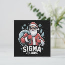Search for sigma cards Festive
