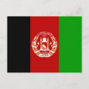 Search for afghanistan postcards World flags