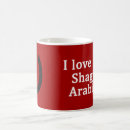 Search for arabian mugs Equine