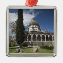 Search for biblical christmas tree decorations Church