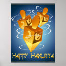 Search for dreidel art Chanukkah
