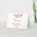 Search for christian inspirational thank you cards Scripture