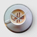 Search for coffee cup clocks White