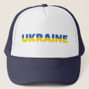 Search for sunflower hats Ukraine