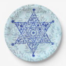 Search for david plates Hebrew