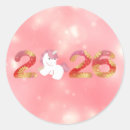 Search for japanese new year stickers Kawaii