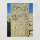 Search for stele Hieroglyphics