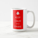 Search for cedar of lebanon mugs Tree