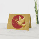 Search for dove christmas cards Olive branch