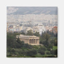 Search for grece Greek