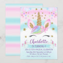 Search for first invitations Unicorn