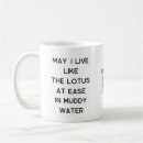 Search for chinese paintings mugs Zen