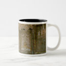Search for reining mugs School