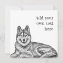 Search for husky invitations Wolf