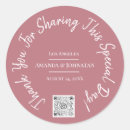 Search for special day stickers Rose