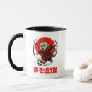 Search for chasers mugs Dream chaser