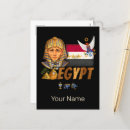 Search for flag of egypt postcards Cairo