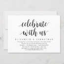 Search for celebration dinner invitations Black and white