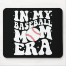 Search for baseball sayings electronics Birthday