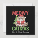 Search for purrfect invitations Cats