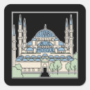 Search for no mosque stickers Landmark