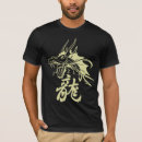 Search for gold dragon tshirts Tribal