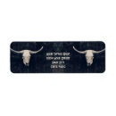 Search for rodeo return address labels Western