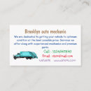 Search for garbage business cards Truck