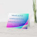 Search for christian quotes cards Christianity